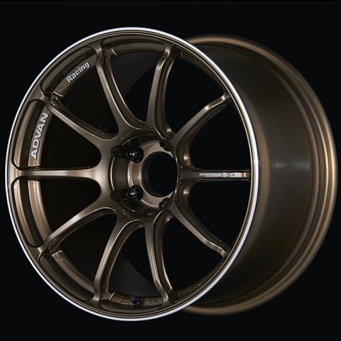Advan RSIII 18x8.0 / +54 Offset / 5x114.3 / 73mm Bore / Umber Bronze Metallic and Ring