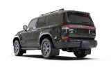 Rally Armor 24-25 Lexus GX 550 Luxury Black UR Mud Flap - Silver Logo thumbnail 6