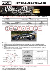 HKS HIPERMAX S Pillow SPEC SUBARU WRX thumbnail 1