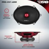 DS18 5x7in 175 Watts RMS 4 ohm Mid-Range Bullet Loudspeaker thumbnail 7