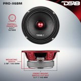 DS18 6.5in 250 Watts RMS 8 ohm Mid-Range Loudspeaker Bullet Loudspeaker thumbnail 6