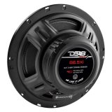 DS18 6.5in 50Watts RMS 4 ohm 2-Way Coaxial Speaker System Universal Fit thumbnail 2