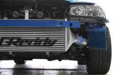 GReddy OIL COOLER KIT W/ FILTER RELOC 13-ROW BNR34 thumbnail 5