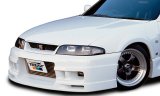 GReddy FRONT LOWER FACIA SKYLINE GT-R BCNR33 thumbnail 1