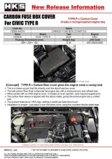 HKS Honda Civic Type R (FL5/FK8) Dry Carbon Fiber Engine Cover thumbnail 7