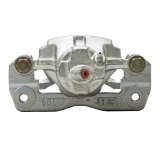 DFC 01-03 Kia Spectra Front-R Premium Caliper - Silver Zinc Coated thumbnail 4