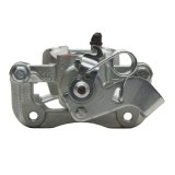 DFC 12-18 Kia Rio Rear-L Premium Caliper - Silver Zinc Coated thumbnail 2