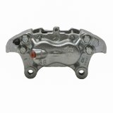 DFC 90-95 Mercedes-Benz 400E Front-R Premium Caliper - Silver Zinc Coated thumbnail 4