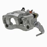 DFC 95-99 Nissan 200SX Rear-L Premium Caliper - Silver Zinc Coated thumbnail 4