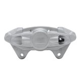 DFC 08-22 Infiniti M56 Rear-R Premium Caliper - Silver Powder Coated thumbnail 1