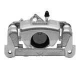 DFC 13-24 Mitsubishi Outlander Sport Rear-R Premium Caliper - Silver Zinc Coated thumbnail 1