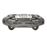 DFC 90-92 Toyota Land Cruiser Front-R Premium Caliper - Silver Zinc Coated thumbnail 1