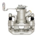 DFC 14-21 Mazda 6 Rear-R Premium Caliper - Silver Zinc Coated thumbnail 4