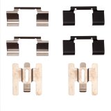DFC 91-98 Volvo 740/745/S90/960/780/V90/940 Front Premium Hardware Kit thumbnail 1
