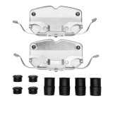 DFC 08-19 BMW X5 Front Premium Hardware Kit thumbnail 1