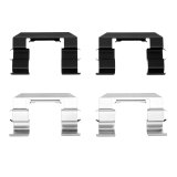 DFC 08-11 Ford Focus Front Premium Hardware Kit thumbnail 1