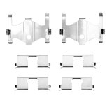 DFC 86-88 Acura LEGEND Rear Premium Hardware Kit thumbnail 1
