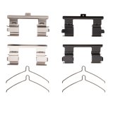 DFC 17-20 Acura MDX Front Premium Hardware Kit thumbnail 1
