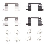 DFC 17-21 Honda Clarity Front Premium Hardware Kit thumbnail 1
