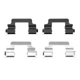 DFC 01-15 Mercedes-Benz C280 Front Premium Hardware Kit thumbnail 1