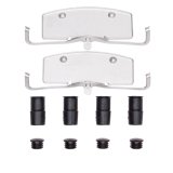 DFC 07-14 Mercedes-Benz S65 AMG Rear Premium Hardware Kit thumbnail 1