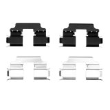 DFC 12-20 Infiniti QX30 Rear Premium Hardware Kit thumbnail 1