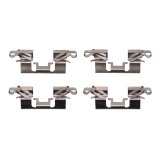 DFC 10-24 Infiniti QX56 Rear Premium Hardware Kit thumbnail 1