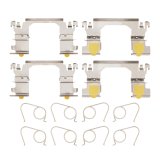DFC 19-24 Infiniti QX55 Front Premium Hardware Kit thumbnail 1
