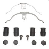 DFC 11-18 Audi A8 Front Premium Hardware Kit thumbnail 1