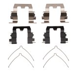 DFC 88-92 Ford Probe Front Premium Hardware Kit thumbnail 1