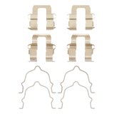 DFC 88-92 Ford Probe Rear Premium Hardware Kit thumbnail 1