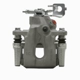 DFC 11-18 Lexus CT200h Rear-R Silver Zinc Coated Premium Caliper thumbnail 5