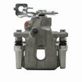 DFC 11-18 Lexus CT200h Rear-L Silver Zinc Coated Premium Caliper thumbnail 4