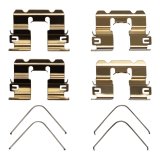 DFC 18-20 Hyundai Elantra Gt Rear Stainless Steel Hardware Kit thumbnail 1
