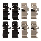 DFC 24-26 Dodge Charger Daytona Rear Premium Hardware Kit thumbnail 1