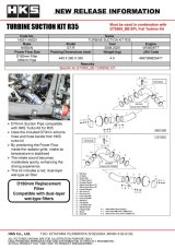 HKS TURBINE SUCTION KIT R35 thumbnail 2