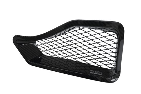 HKS Honda Civic Type R (FL5) Oil Cooler Carbon Fiber Air Duct