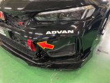 HKS Honda Civic Type R (FL5) Oil Cooler Carbon Fiber Air Duct thumbnail 2