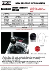 HKS 15-21 Subaru WRX STI 6MT Carbon Shift Knob thumbnail 6