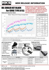 HKS 2023+ Honda Civic Type R FL5 S Type Oil Cooler Kit - Black thumbnail 5