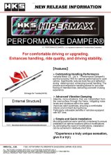 HKS Performance Damper for 86 / GR86 / BRZ thumbnail 2