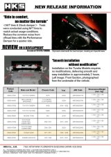 HKS Performance Damper for 1999 - 2009 S2000 thumbnail 3