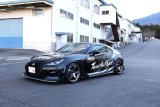 HKS 2022+ Toyota GR86 / Subaru BRZ Fender Molding Kit thumbnail 1