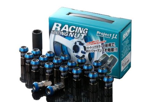 Project Mu Hyper Lug Nut M12 x 1.50 - Black thumbnail 2
