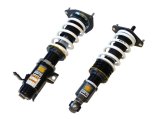 HKS 2022+ Toyota GR86 FA24 Hipermax MAX S ZN8 Full Kit thumbnail 1