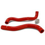 Mishimoto 12-15 Honda Civic Si Silicone Hose Kit - Red thumbnail 1