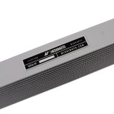 Mishimoto 2025+ Ram 1500 Transmission Cooler thumbnail 3