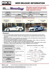 HKS HIPERMAX TOURING CORVETTE Y2XC thumbnail 4