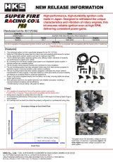 HKS SUPER FIRE RACING COIL PRO FD3S RX-7 thumbnail 5