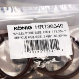 Konig Hub Ring Set (4pcs) - 73.1mm O.D. / 63.4mm I.D. thumbnail 1
